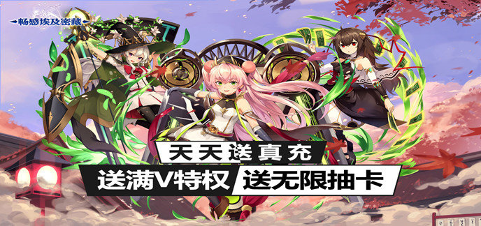 无限抽卡游戏破解免内购版