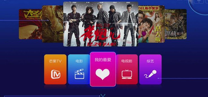 月光宝盒破解免内购版