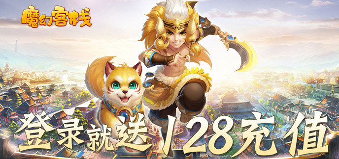 免费休闲游戏免费下载