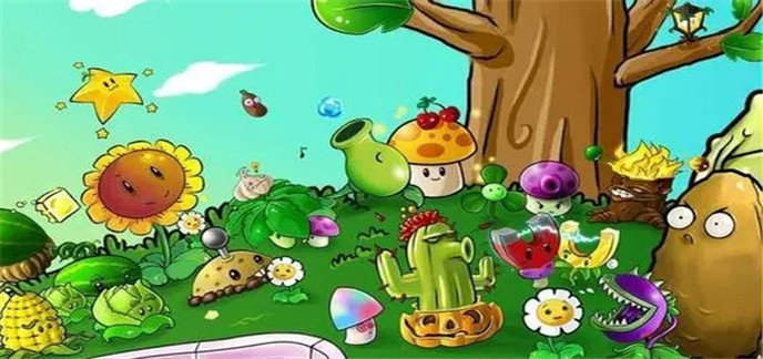 植物大战僵尸无敌版破解免内购版