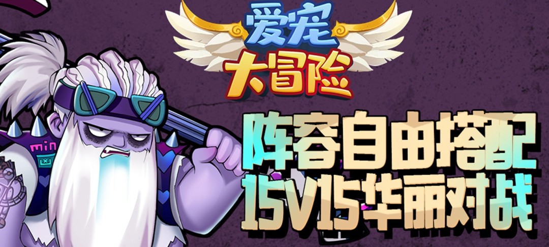 单机破解手机游戏
