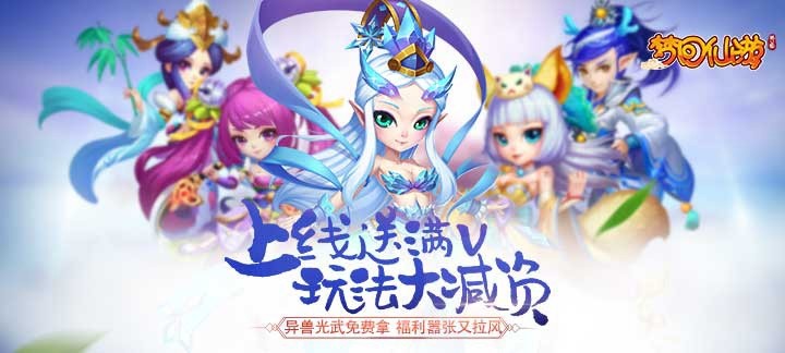 日系游戏合集