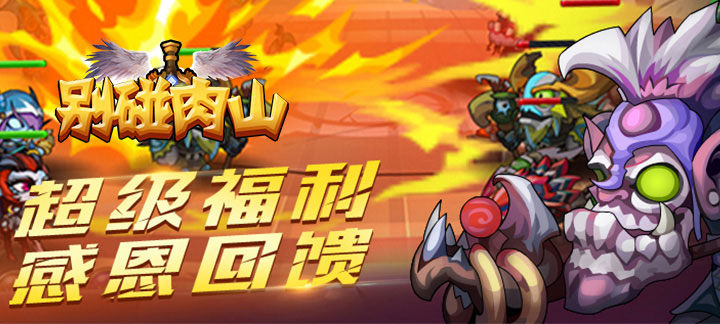 卡牌收集游戏合集
