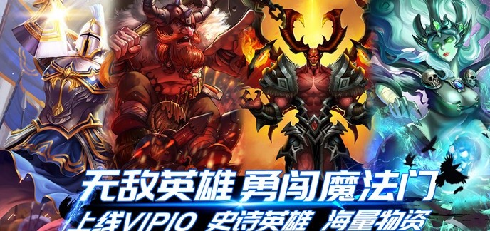 变态版系列游戏