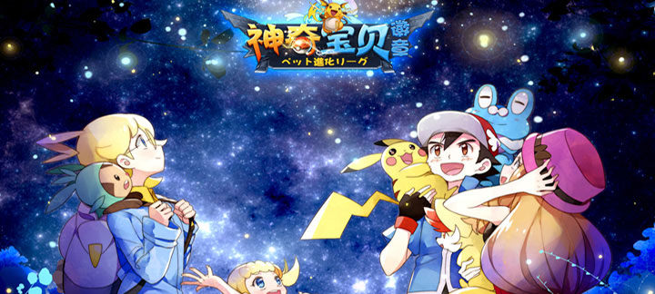 永久免费单机游戏大全