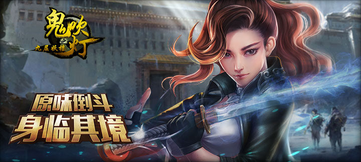 好玩的解谜手游