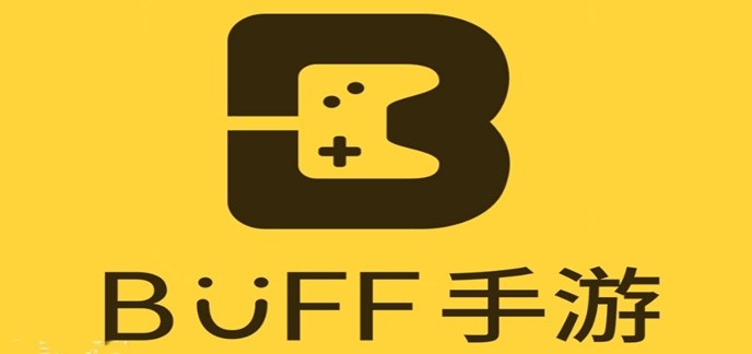 buff手游戏平台