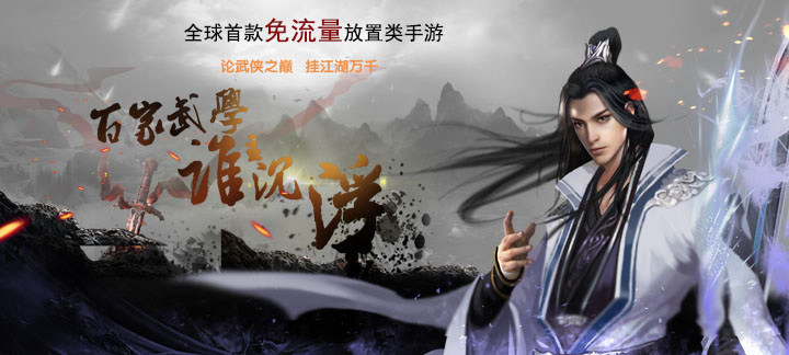 有什么好玩的私服