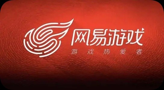 网易游戏盒子
