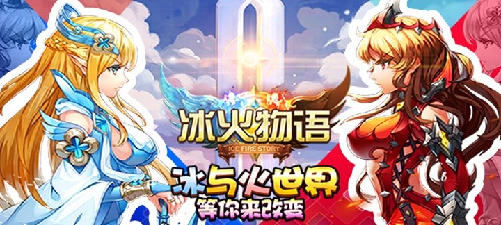 无限元宝满vip手游大全