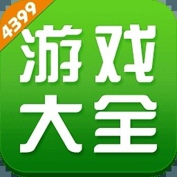 74399游戏盒