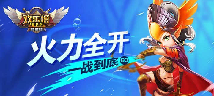 合成游戏破解免内购版无限钻石