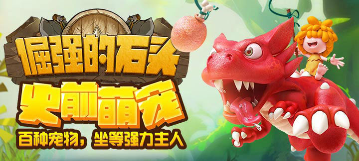 GM游戏单机