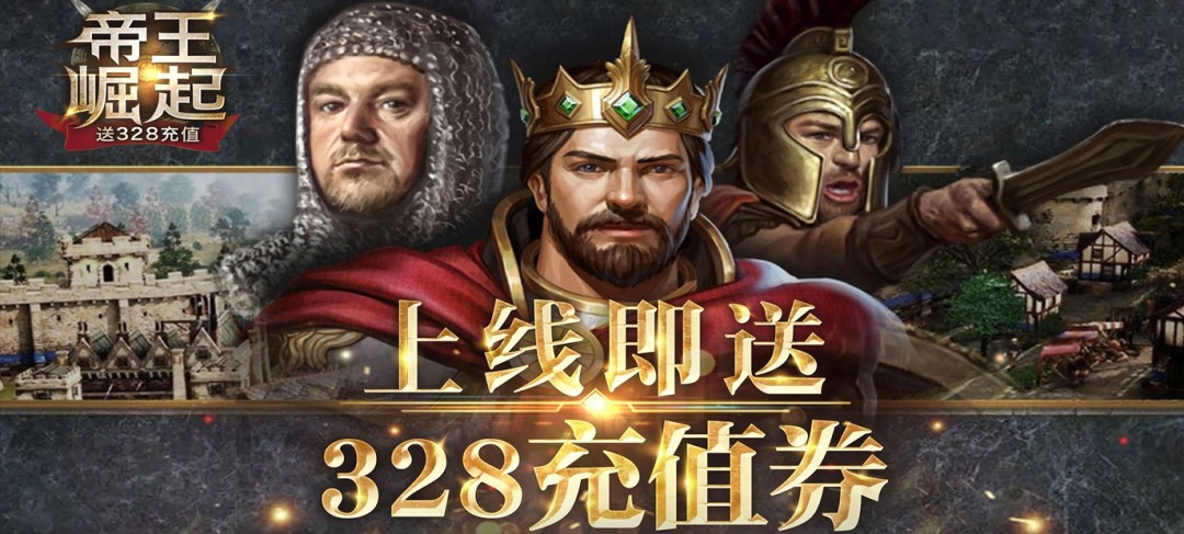 红包游戏赚钱上线送200