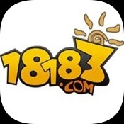 18183游戏盒