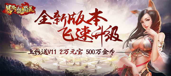 简单无广告赚钱游戏