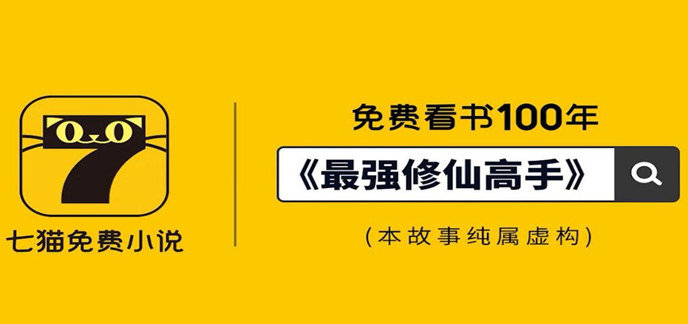 下载小说的软件