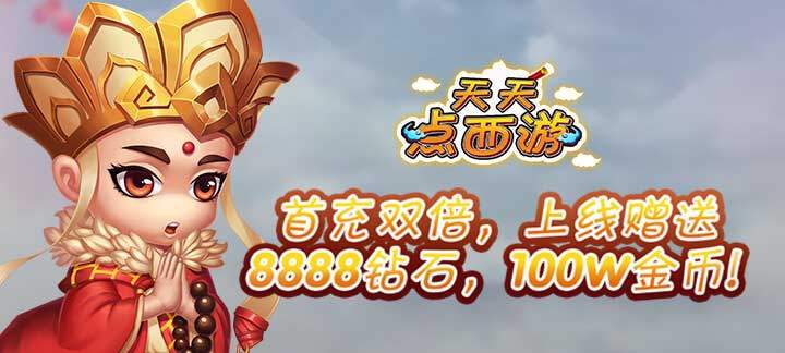 2022年即将上线的手游