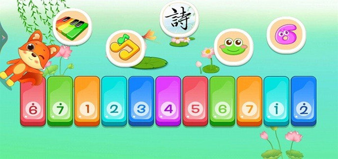 好玩的钢琴游戏手机版