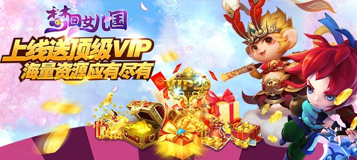 2022年将会最热门的手游游戏