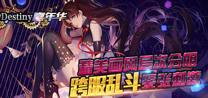 苹果什么动作手游好玩