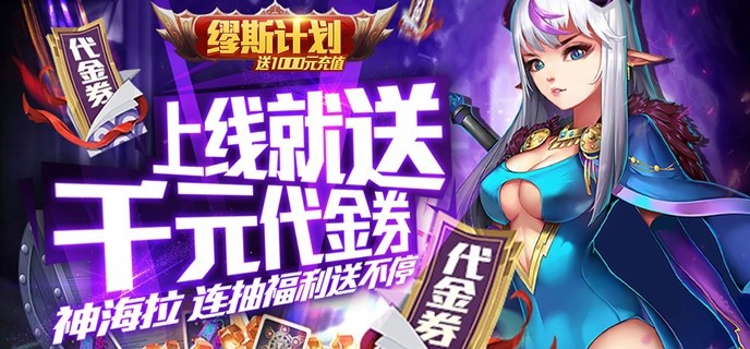 2022年新出搬砖游戏