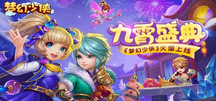 哪个回合制手游不费钱