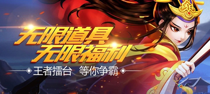 模拟游戏破解免内购版无限金币