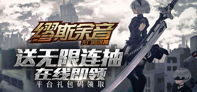 2022年1月游戏大作