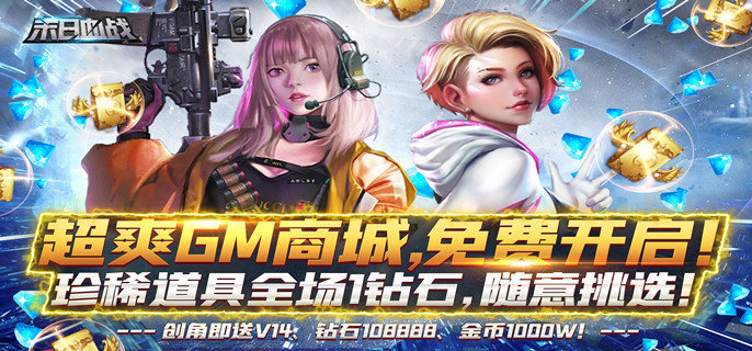 2022年生存游戏大作