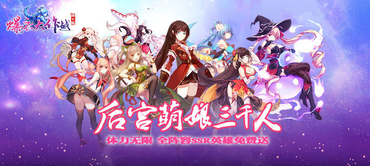 成人手机游戏安卓版下载