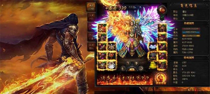 手机版传奇哪个不烧钱-真正不充钱的手游传奇