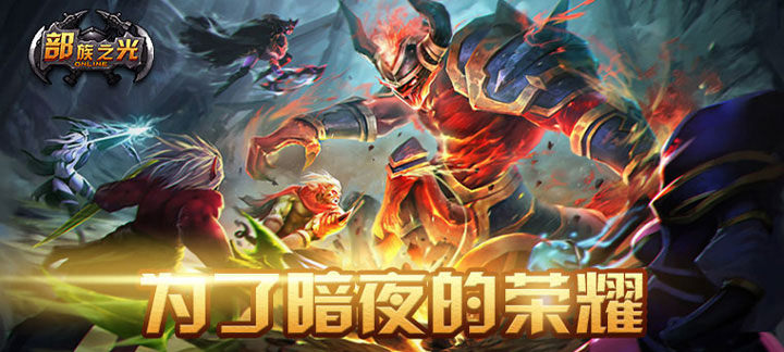 大型单机动作游戏