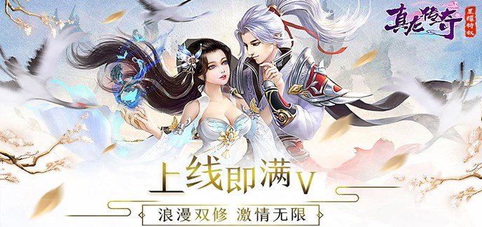 2022好玩的网络游戏