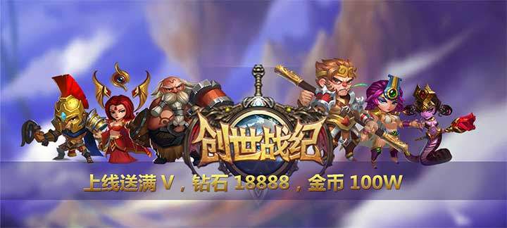 经典手机动作游戏