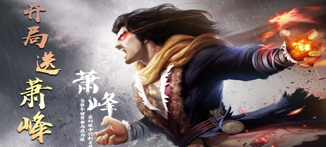 第三人称动作游戏推荐