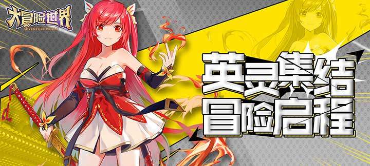 大型3d手机格斗游戏