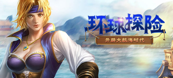 回合战略游戏大全