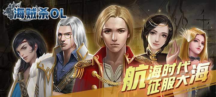有什么海战的单机游戏