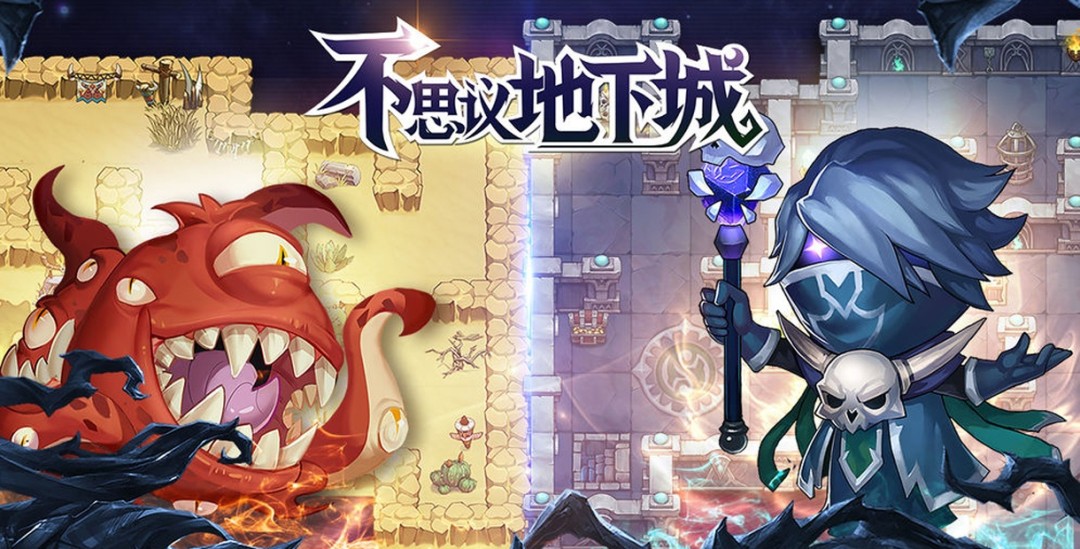 安卓双人联机手游