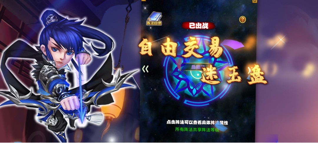 即时战略类单机游戏