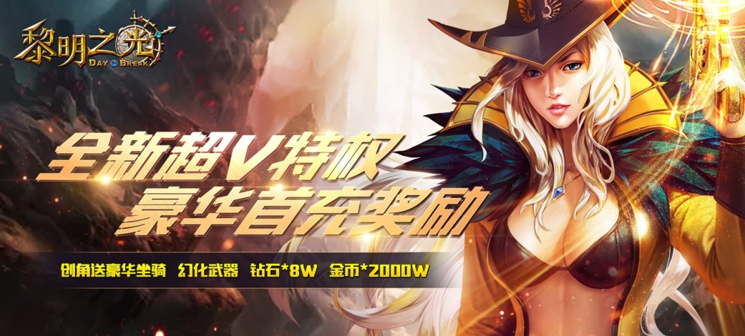免费双人联机游戏