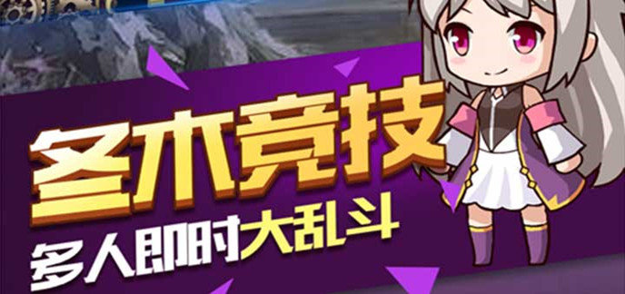 动作格斗类游戏
