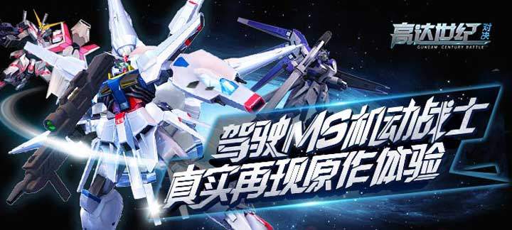 什么角色扮演手游好玩