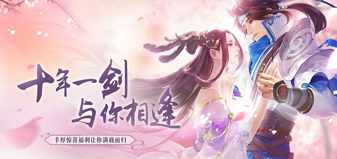 真正无限钻石元宝游戏有哪些-直接无限钻石元宝游戏