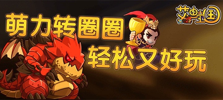 养成类游戏哪个好玩