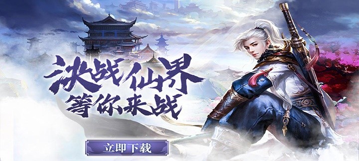 多人同屏游戏