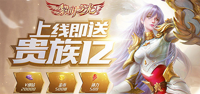 魔幻网络卡牌游戏有哪些