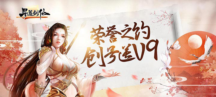 角色扮演gm版手游