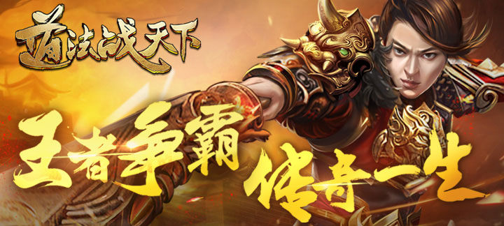挂机刷金币游戏大全